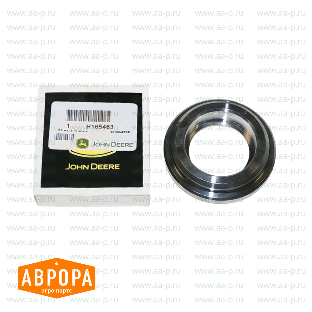 H165463 ПОДШИПНИК